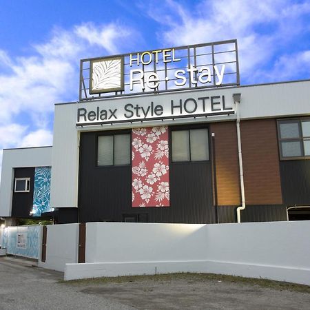 Restay Kochi (Adults Only) Exterior photo